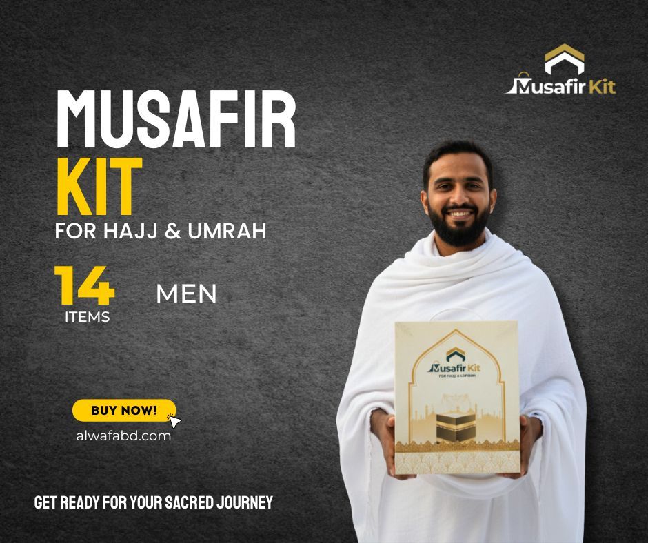 PREMIUM CHEST BAG - Image 2