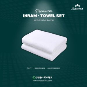 IHRAM - TOWEL SET
