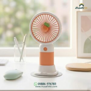 Handheld Fan