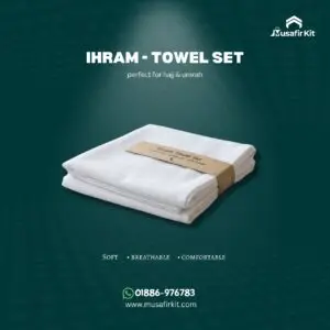 IHRAM-FIZER TOWEL SET