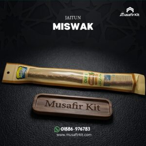 Zaitun miswak