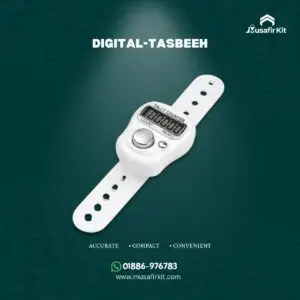 DIGITAL TASBEH