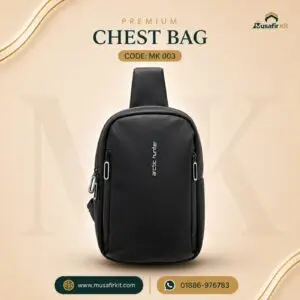 PREMIUM CHEST BAG