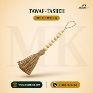 TAWAF-TASBEH
