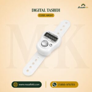 DIGITAL TASBEH
