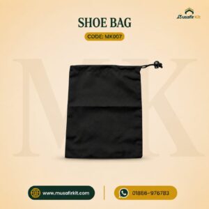 SHOE BAG