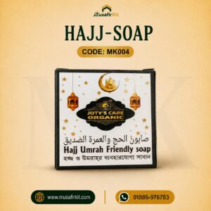 HAJJ-SOAP