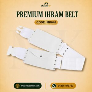PREMIUM IHRAM-BELT