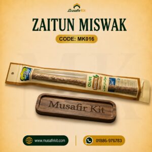 Zaitun miswak