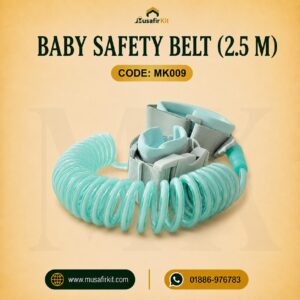 BABY SAFETY BELT (2.5 M)