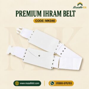 belt p