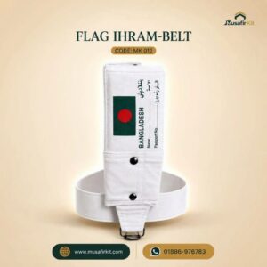 flag belt p