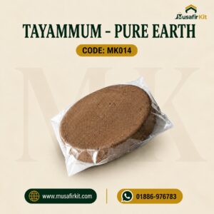 tayammum mati