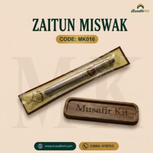 zaitun meswak