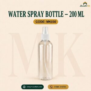 200 ml