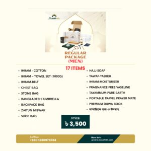 REGULAR PACKAGE (MEN)
