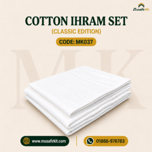 classic cotton ihram set