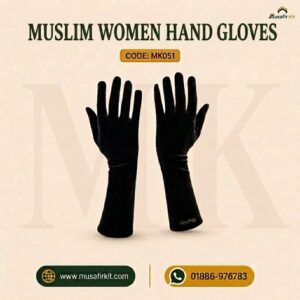 m gloves