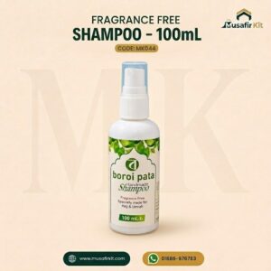 shampo