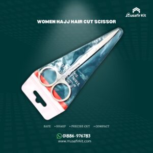 WOMEN  HAJJ HAIR CUT SCISSOR