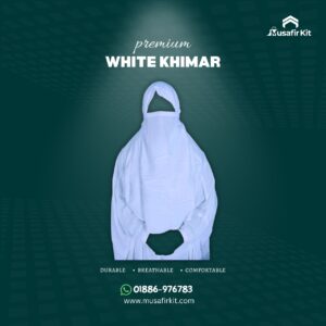 PREMIUM WHITE KHIMAR