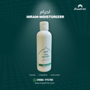 IHRAM-MOISTURIZER