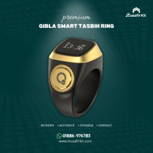 QIBLA SMART TASBIH RING