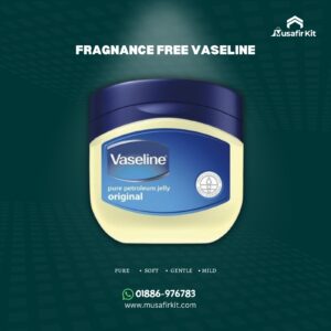 FRAGNANCE FREE VASELINE