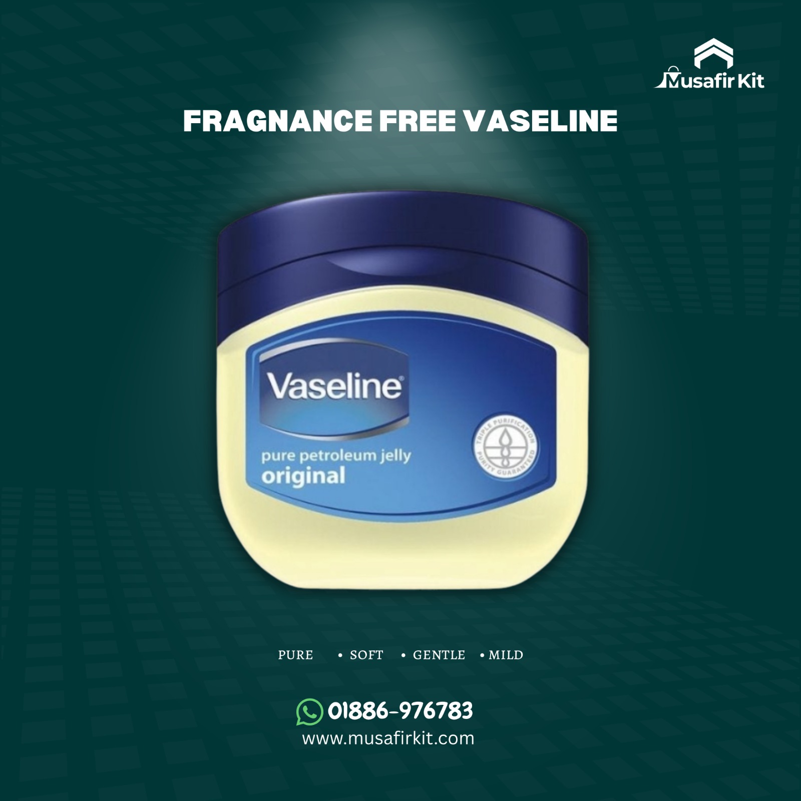 FRAGNANCE FREE VASELINE
