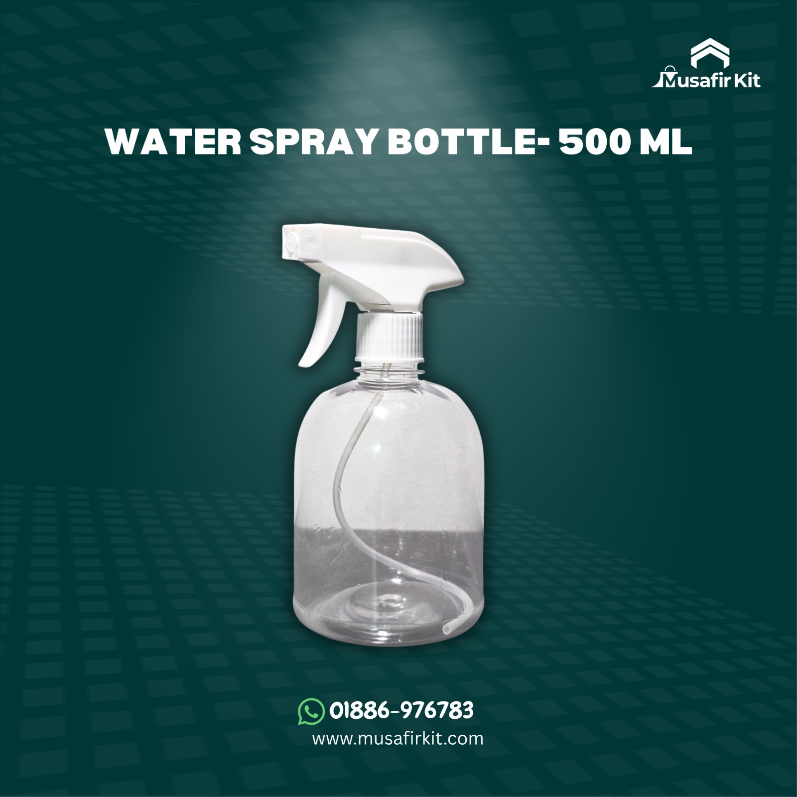 Water Spray Bottle - 500 ML