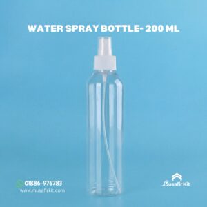 Water Spray Bottle - 200 ML
