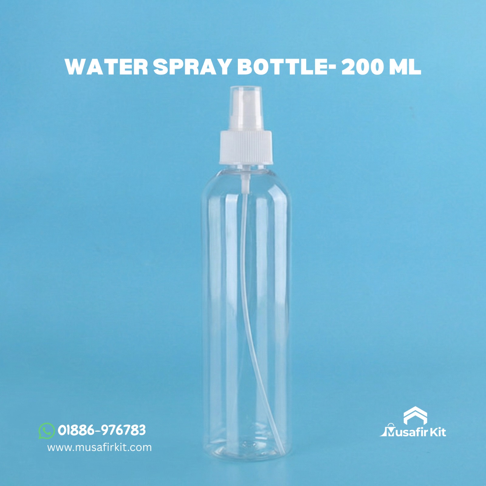 Water Spray Bottle - 200 ML