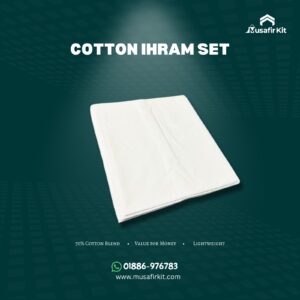 Cotton Ihram Set