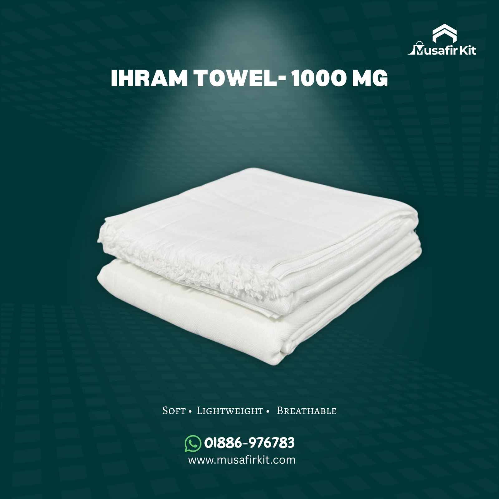 Ihram Towel - 1000 gm
