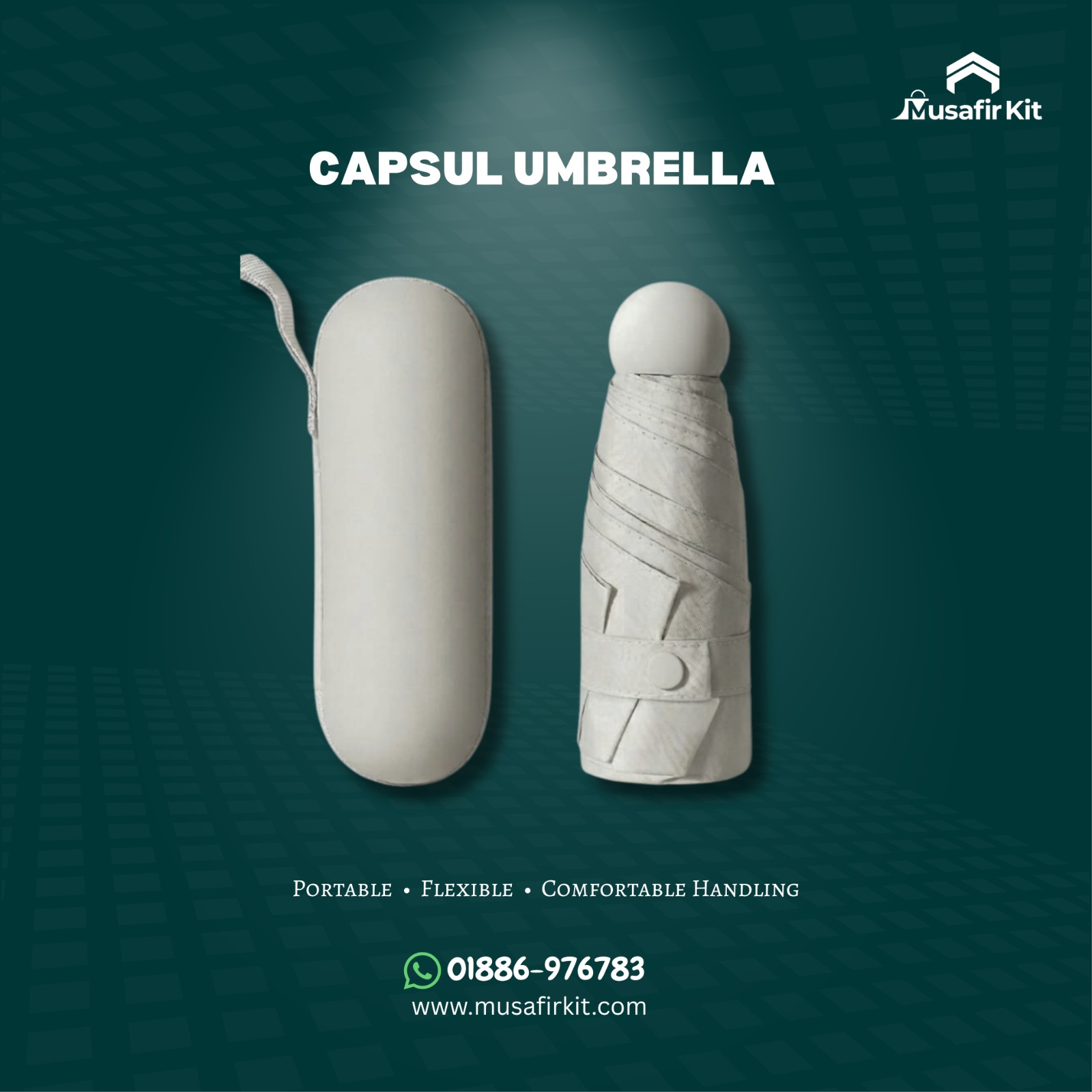Capsule Umbrella (ক্যাপসুল ছাতা)