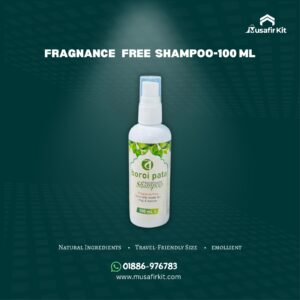 Fragrance Free Shampoo -100ML