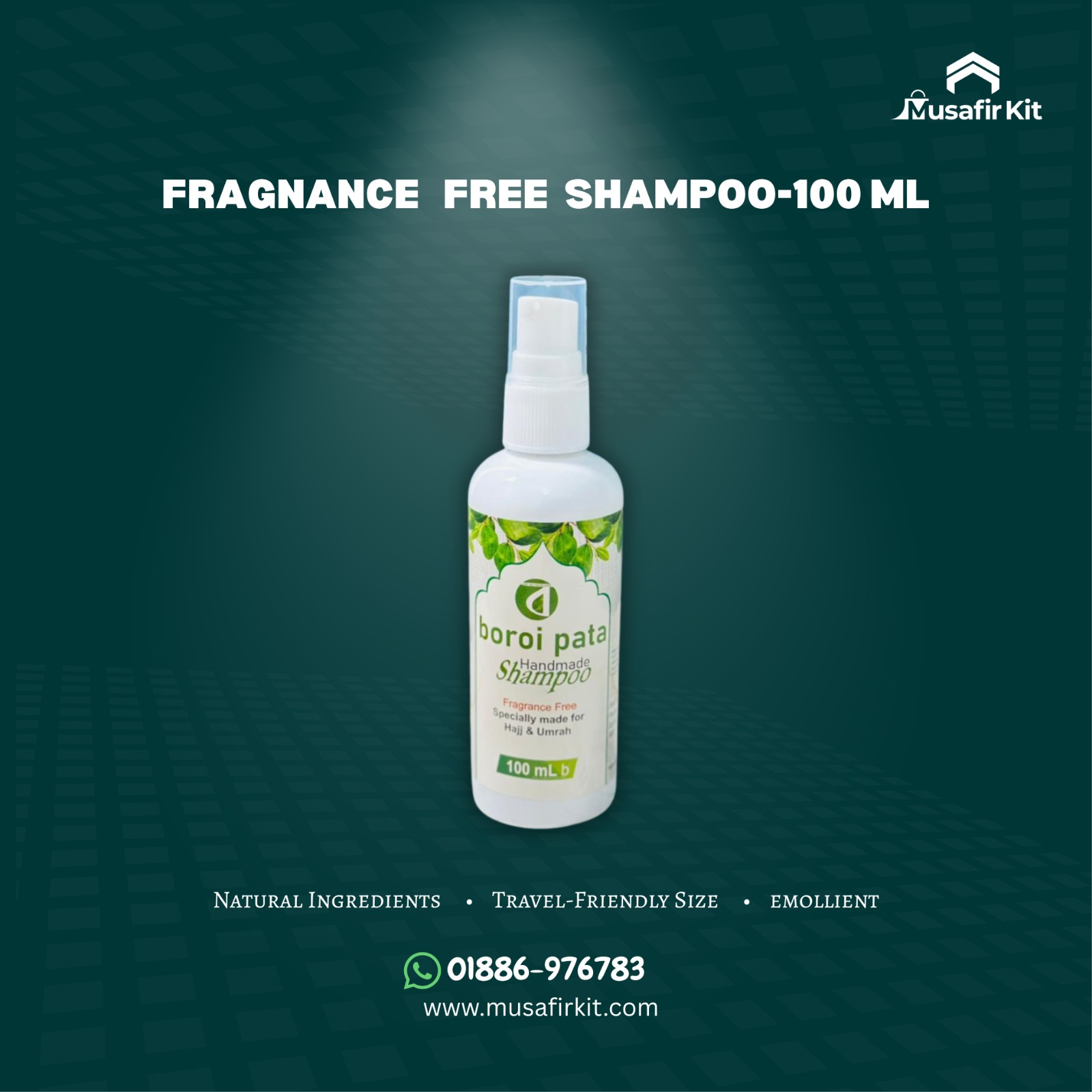 Fragrance Free Shampoo -100ML