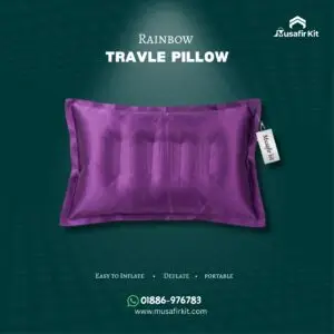 Rainbow Travel Pillow