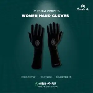 Muslim Women Hand Gloves