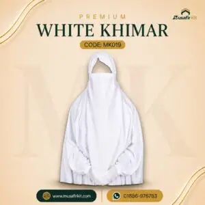 PREMIUM WHITE KHIMAR