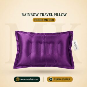 Rainbow Travel Pillow