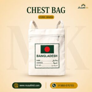 CHEST BAG
