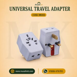 Universal Travel Adapter