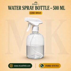 Water Spray Bottle - 500 ML