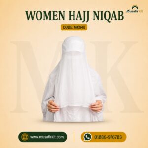 Women Hajj Niqab