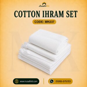 Cotton Ihram Set