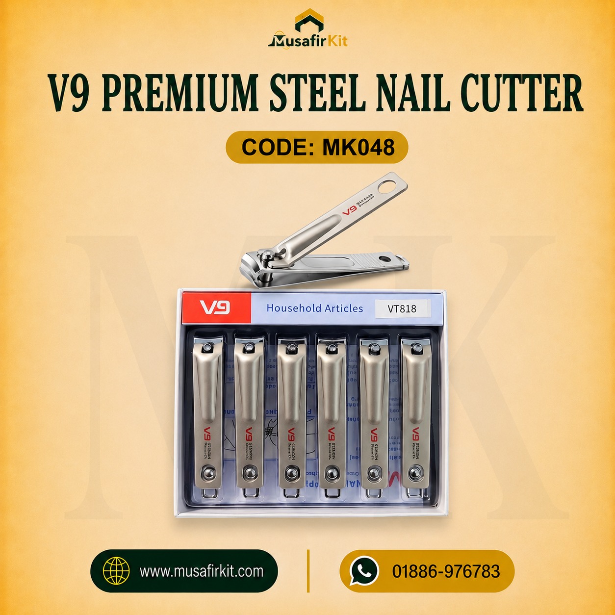 WhatsApp Image 2026-08-04 at 11.27.38 PM V9 Premium Steel Nail Cutter