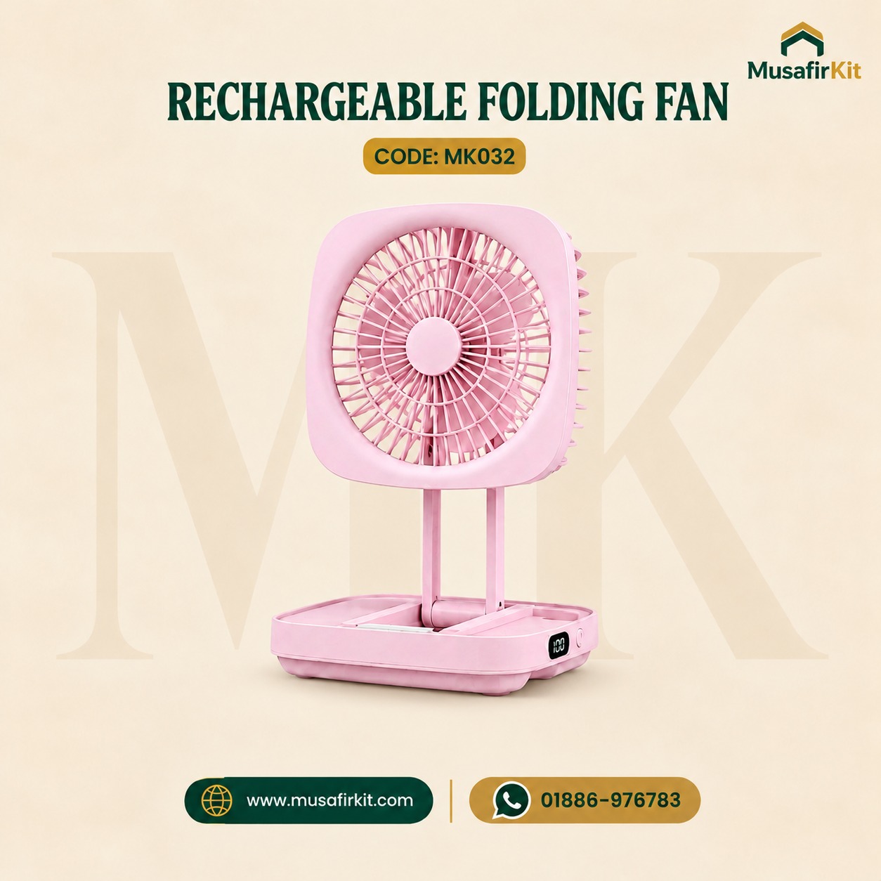 folding fan folding fan