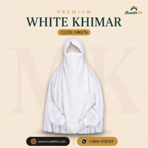 khimar