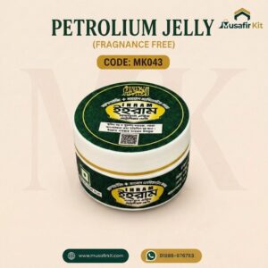 p jely